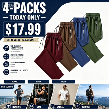 Men's Minimalist Ice Silk Casual Athletic Pants